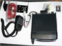 Рация Yaesu FT-8800R 1816880093