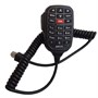 Рация Аргут А-1000D VHF SFR 1413786901