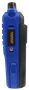 Рация Аргут А-85 1831609011