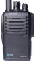 Рация Аргут РК-301М UHF 313642227