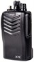 Рация Аргут А-74 UHF DMR 1920104236