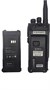Рация Байкал 77 DMR (136-174 МГц) 29440907