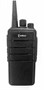 Рация Байкал-10 VHF 1219324728