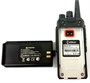Рация Байкал-10 VHF 1219324728