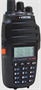 Рация Vostok ST-101 DW 1499842421