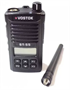 Рация Vostok ST-55 460337504