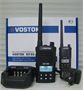 Рация Vostok ST-55 460337504