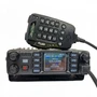 Рация Anytone AT-D578UV II Plus v2 433121590