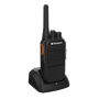 Рация Шеврон T-1 2096427559