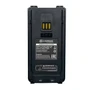 Аккумулятор Comrade R4800 DMR 1986205115