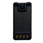 Аккумулятор Comrade R4800 DMR 1986205115