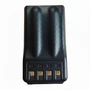 Аккумулятор Lira BP-3000EX 1131310062