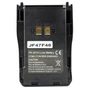 Аккумулятор Аргут BAT-301H/23/24 1331741613