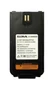 Аккумулятор Lira B-2000USB 1290063184