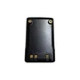 Аккумулятор Alinco EBP-103 322268763