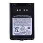 Аккумулятор Yaesu SBR-14 69276057