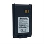 Аккумулятор Excera EB202L1 1954461391