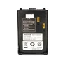 Аккумулятор LINTON BP-68L 1743704775