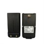 Аккумулятор Alinco EBP-102 1851109554
