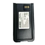 Аккумулятор Alinco EBP-100 865079070