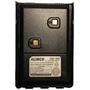 Аккумулятор Alinco EBP-88H 677596014