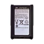 Аккумулятор Vertex Standard FNB-V106 351194937