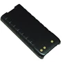 Аккумулятор Standard Horizon SBR-41LI 1485229957