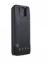 Аккумулятор Standard Horizon SBR-45LI IS 2000118440