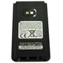 Аккумулятор Standard Horizon SBR-25LI 735186144