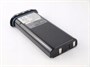 Аккумулятор Icom BP-252 1425087838