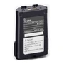 Аккумулятор Icom BP-245H 2063221102