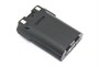 Аккумулятор Icom BP-245H 2063221102