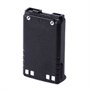 Аккумулятор Icom BP-227UL 1493274127