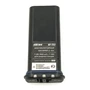 Аккумулятор Sirus BP-252 (S) 1695901748
