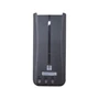 Аккумулятор Kenwood KNB-82LCM 1652336340