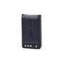 Аккумулятор Kenwood KNB-79LСCUM 1560941353