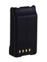 Аккумулятор Kenwood KNB-70LEXM 2024920716