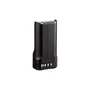 Аккумулятор Kenwood KNB-L2M 1245735671