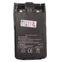 Аккумулятор Racio RB501 1272838151