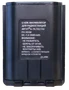 Аккумулятор Аргут A-54/74/301M 1321515175