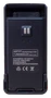 Аккумулятор Аргут A-55 2600 мАч 840782024