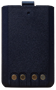 Аккумулятор Аргут A-43 1439707833