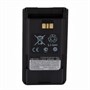 Аккумулятор Vertex Standard FNB-V113LI 1441376568