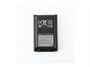 Аккумулятор Vertex Standard FNB-V104LI 1129870612