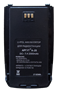 Аккумулятор Аргут A-25 2300 мАч 943546065
