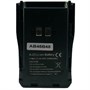 Аккумулятор для Аргут А-23/24 Li-Ion 2300 мАч 1946442416
