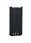 Аккумулятор Kenwood KNB-45LM 1596112712