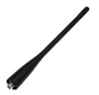 Антенна Racio RF330U 386229895