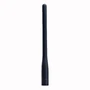 Антенна Standard Horizon CAT460 1592795741