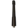 Портативная антенна Kirisun KTX-062 1986586615